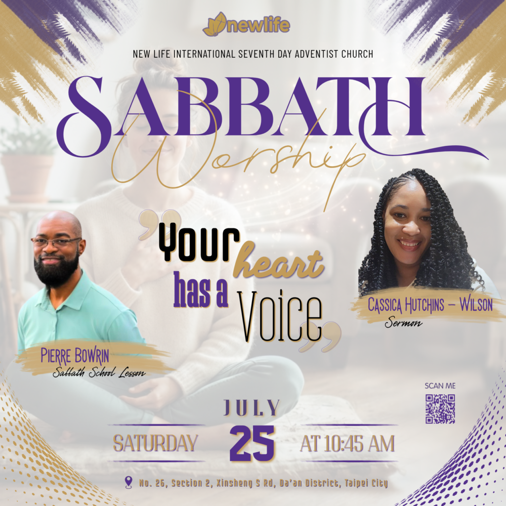 Sabbath Worship July 25, 2026 Poster